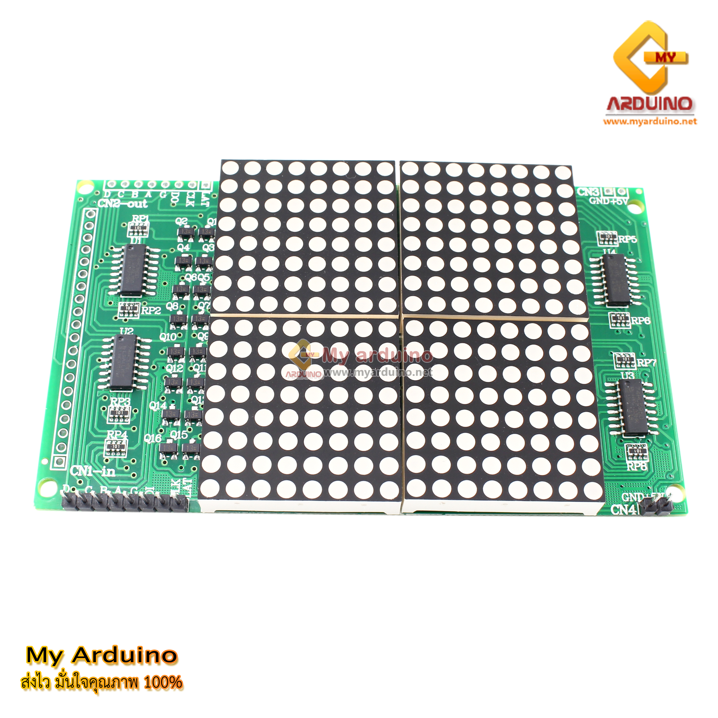 16x16 LED Dot Matrix Display Module - ขาย Arduino อุปกรณ์ Arduino ...