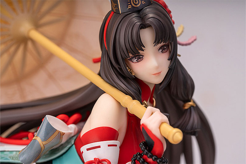 NARAKA: BLADEPOINT Tsuchimikado Kurumi: Onmyoki ver. 1/7 Complete Figure(In-stock)