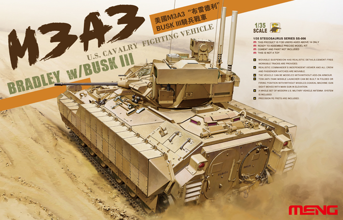 โมเดลรถถัง Meng Model ขนาด 1/35 SS-006 U.S. Cavalry Fighting Vehicle M3A3 Bradley w/Busk III