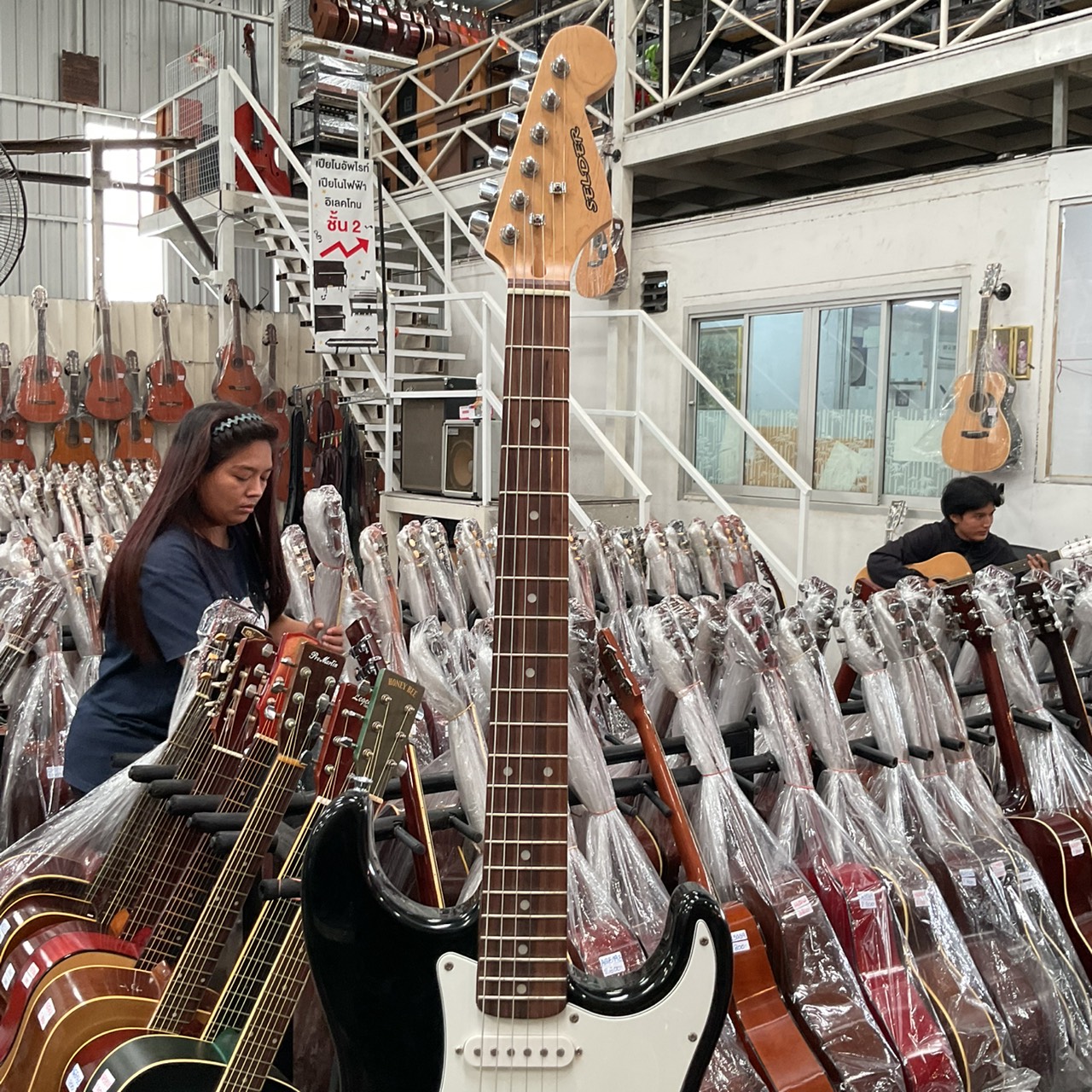 กีต้าร์ไฟฟ้า SELDER