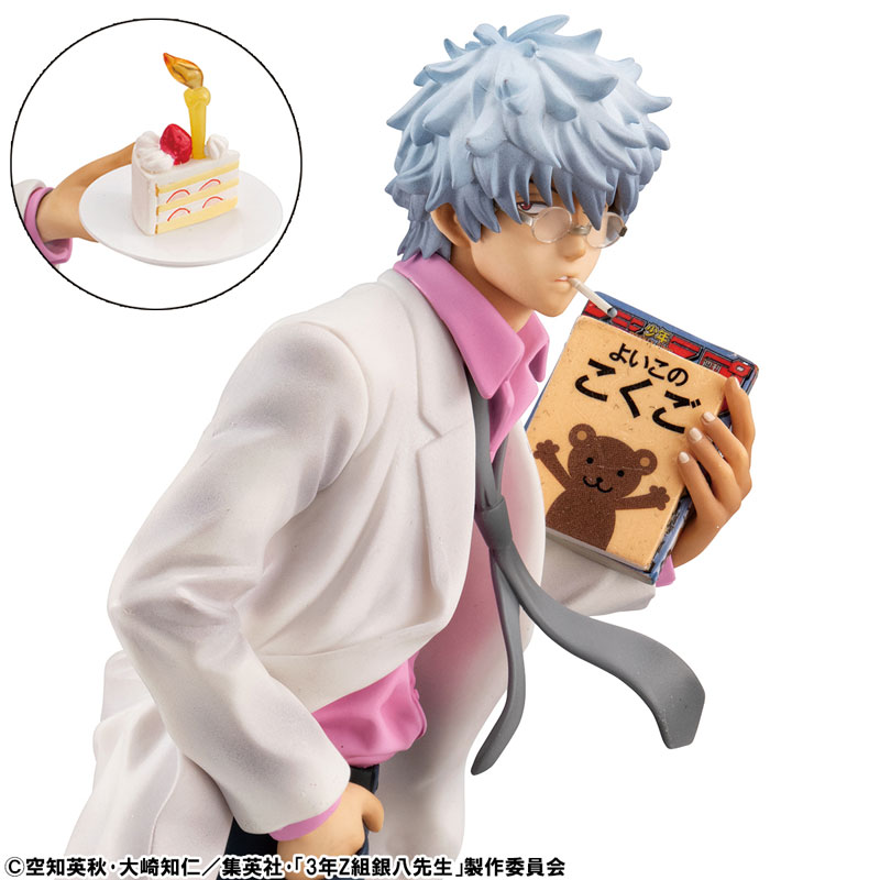 G.E.M. Series TV Anime "3-nen Z-gumi Ginpachi-sensei" Ginpachi Sakata Reiwa ver. Complete Figure(Pre-order)