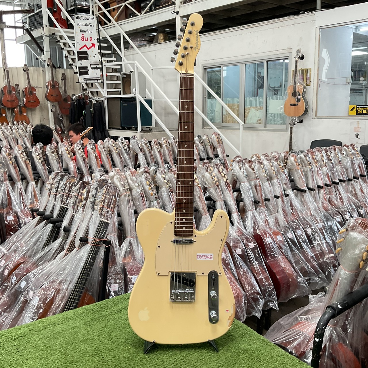 กีต้าร์ไฟฟ้า Triumph