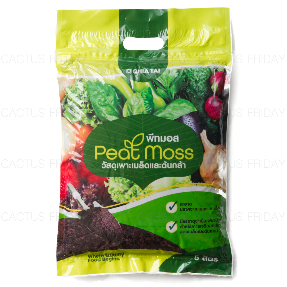 Peat Moss (พีทมอส) เจียไต๋ 5 ลิตร