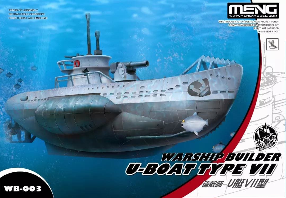 โมเดลเรือจำลอง Meng Model รุ่น WB-003 Warship Builder Series U-Boat Type VII