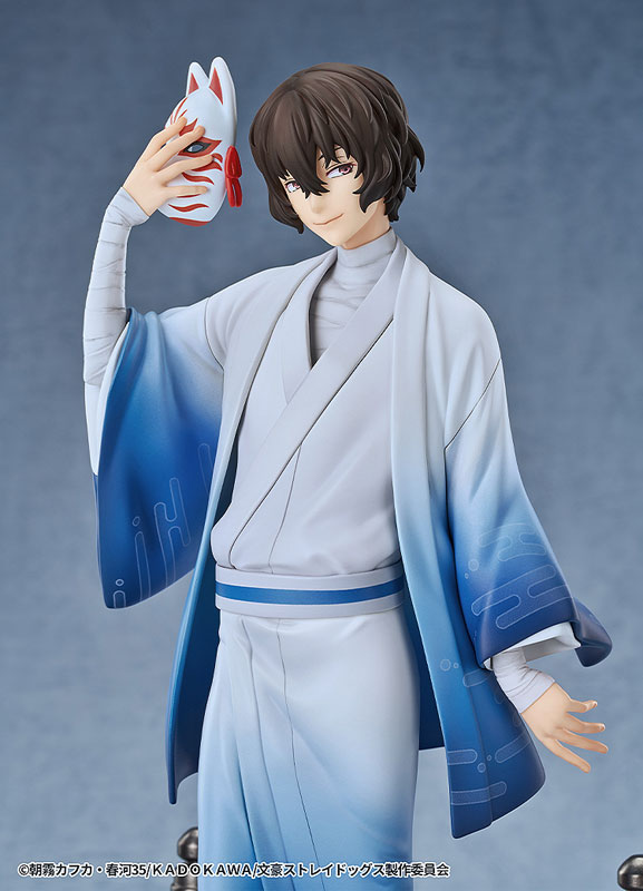 Bungo Stray Dogs Osamu Dazai: Kimono Ver. 1/7 Complete Figure(Pre-order)