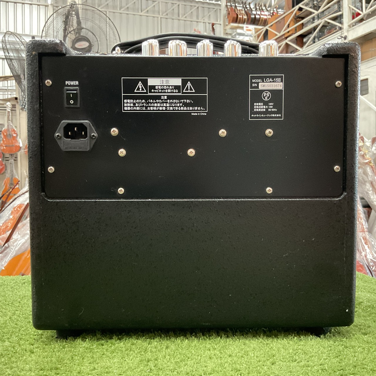 แอมป์กีต้าร์ Louis : LGA-15 II