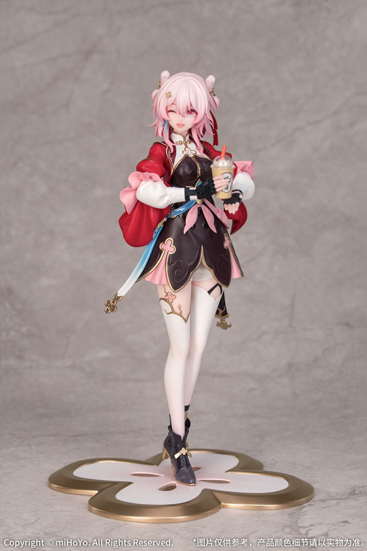 Gift+ Honkai: Star Rail 1/8 March 7th: The Hunt Complete Figure(Pre-order)