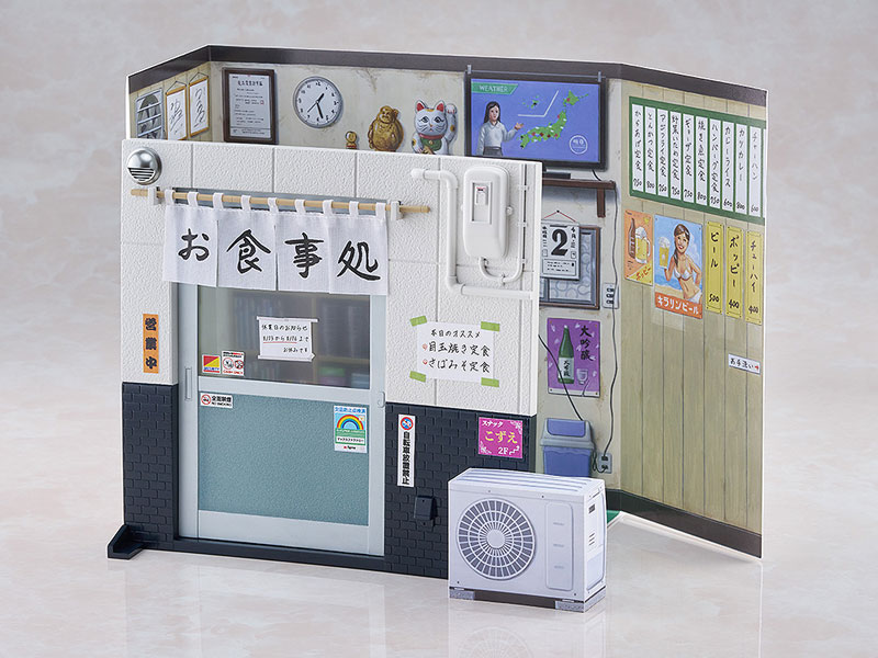 figma Solitary Gourmet Goro Inogashira Yutaka Matsushige ver. Renewal Edition - Nostalgic Teishoku Restaurant Set(Pre-order)