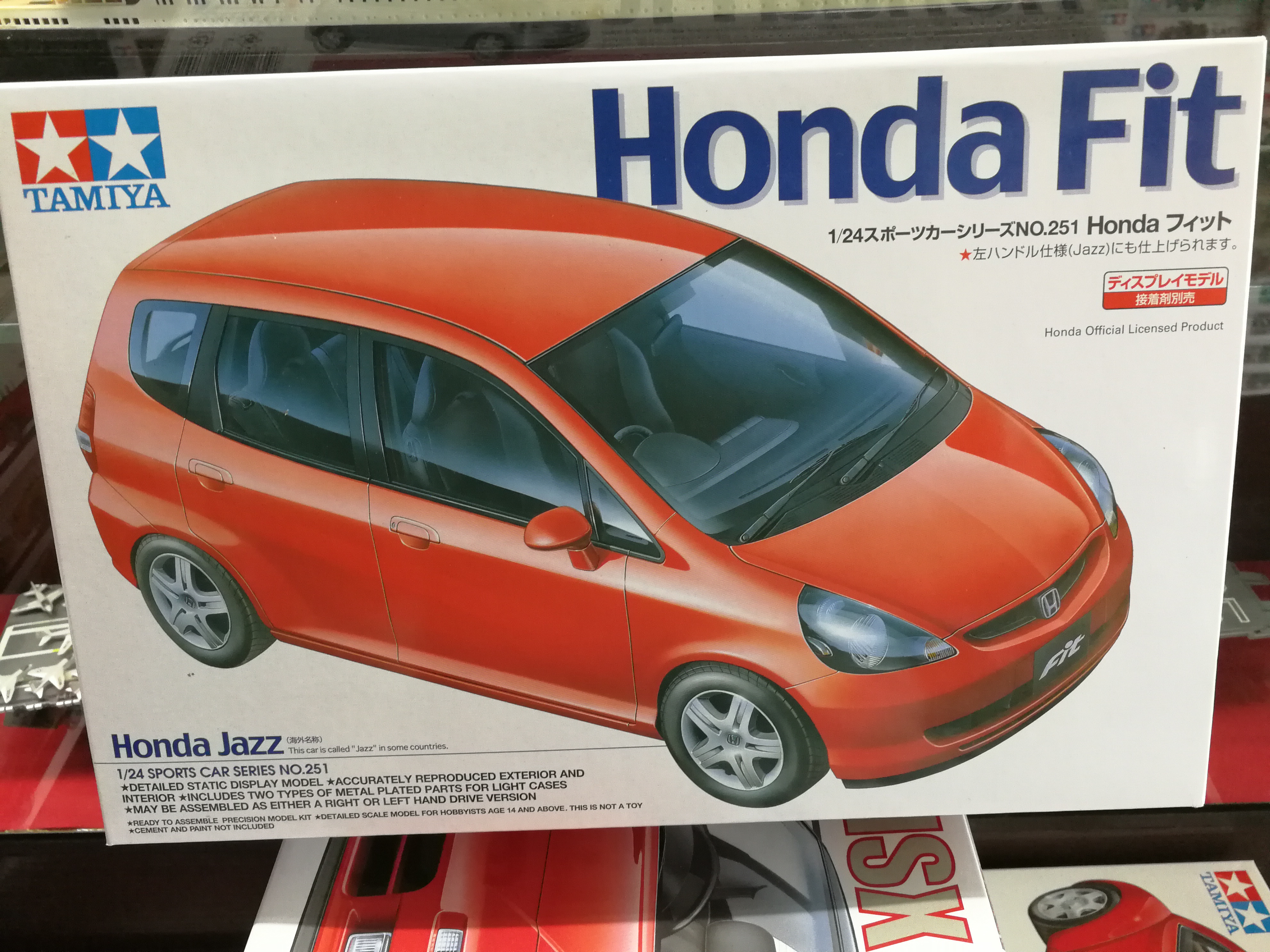 โมเดลรถประกอบทามิย่า ขนาด 1/24 Tamiya Sports Car Series TA24251 Honda Jazz (Fit)
