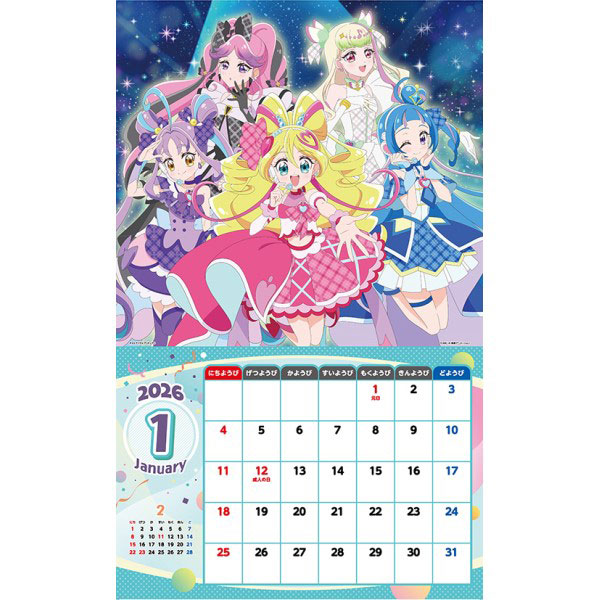 CL-048 2026 TV Anime Calendar(Released)
