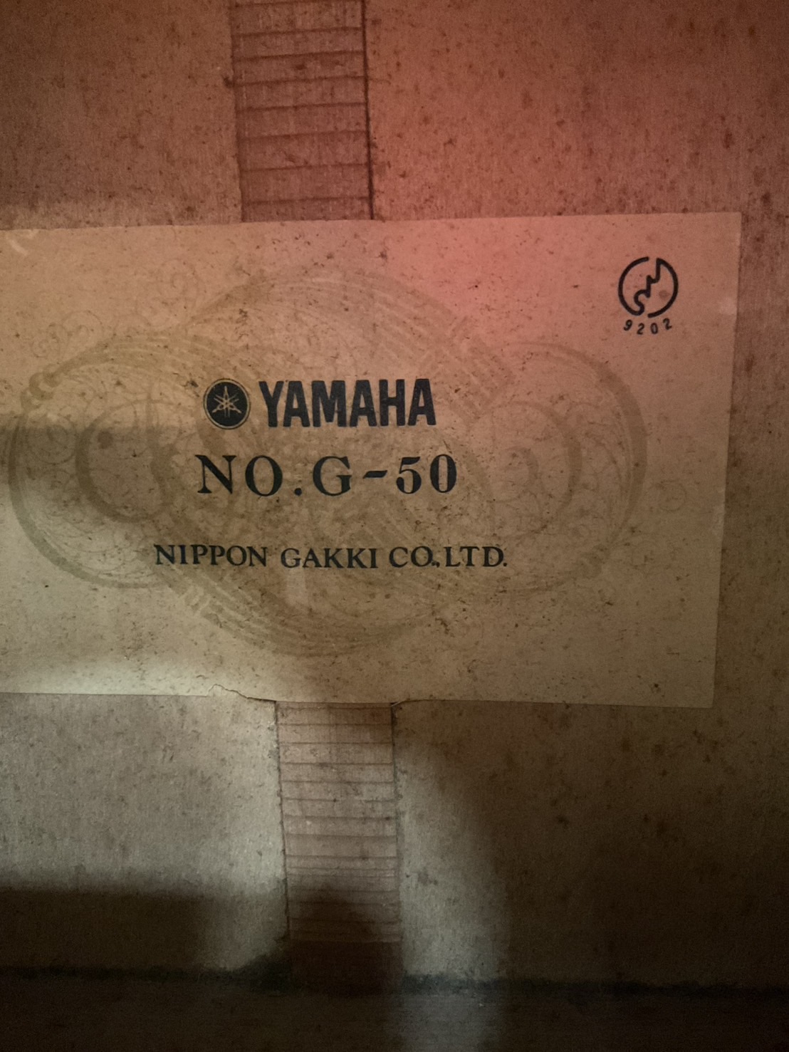 กีต้าร์คลาสสิค YAMAHA : G-50