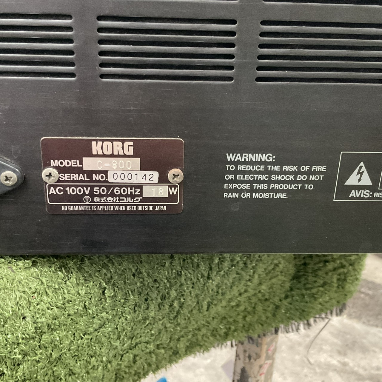 เปียโน KORG : C-800 สินค้าไม่พร้อมใช้งาน (ต้องซ่อม)