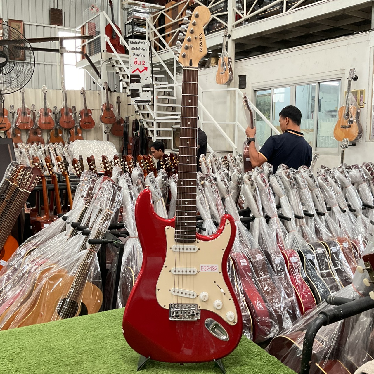 กีต้าร์ไฟฟ้า BUSKER'S