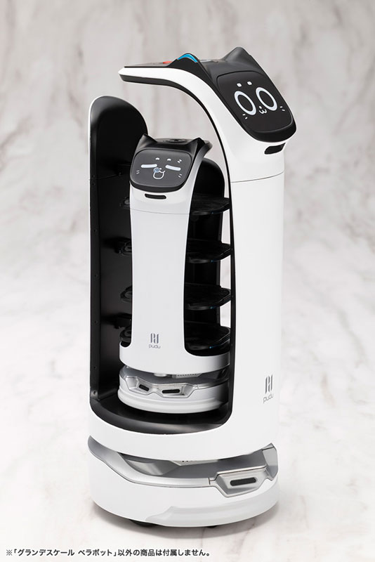 PUDU GRANDE SCALE BellaBot Plastic Model(Pre-order)