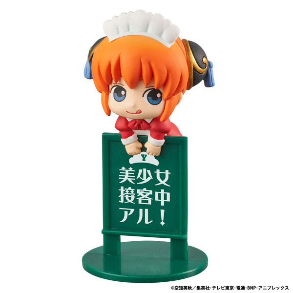 Ochatomo Series Gintama YOROZUYA CAFE 8Pack BOX(Pre-order)