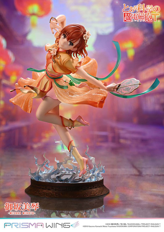 PRISMA WING Toaru Kagaku no Railgun T Mikoto Misaka Hanfu Ver. 1/7 Scale Complete Figure(Pre-order)