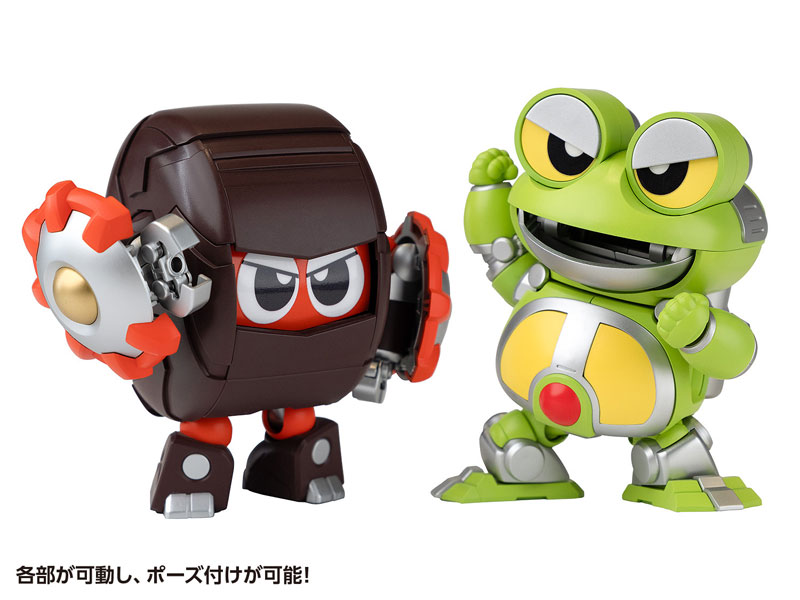 B-Robo Kabutack Gerotan & Dangoron Set Plastic Model(Pre-order)