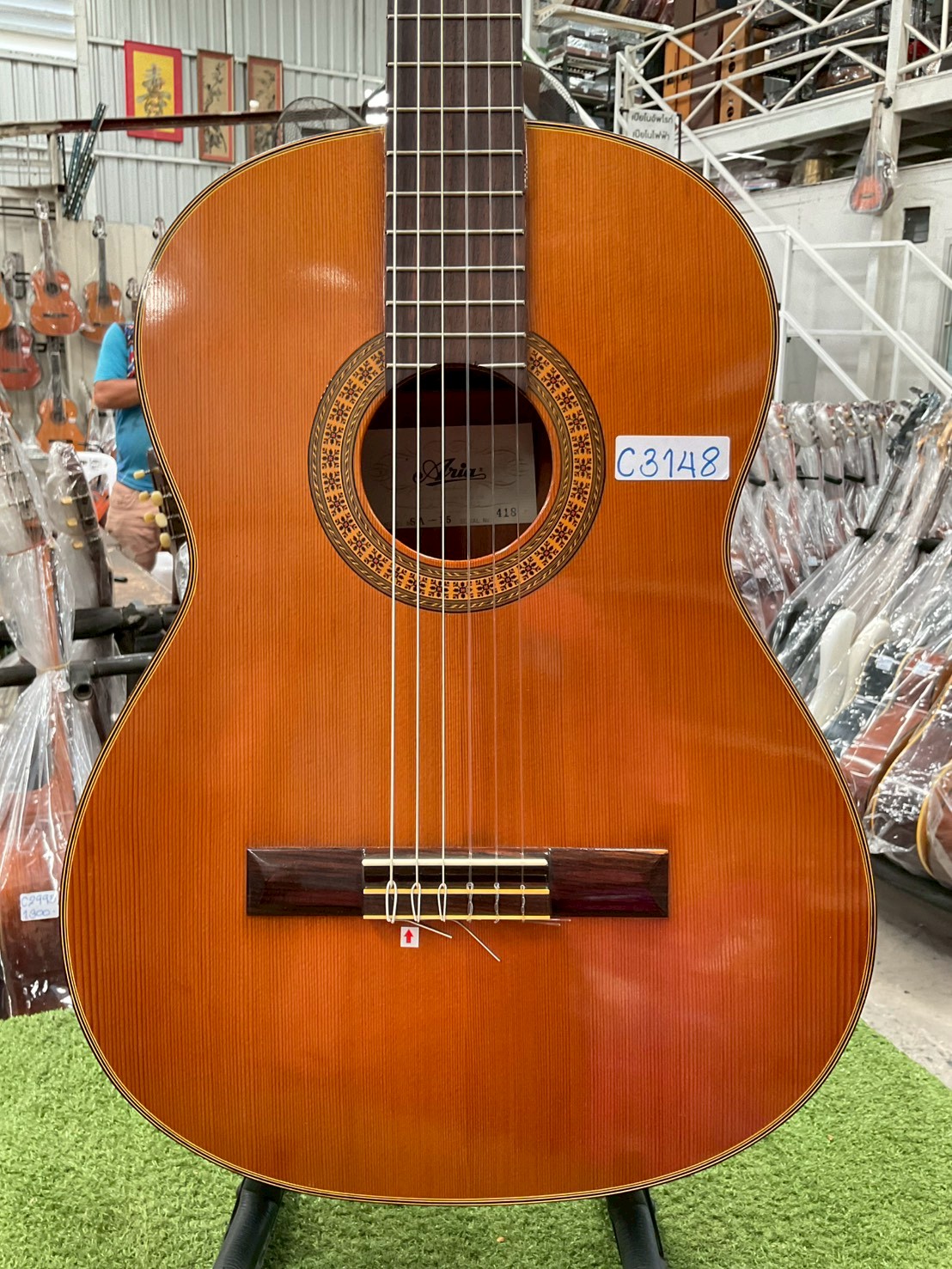 กีต้าร์คลาสสิค Aria : SA-15