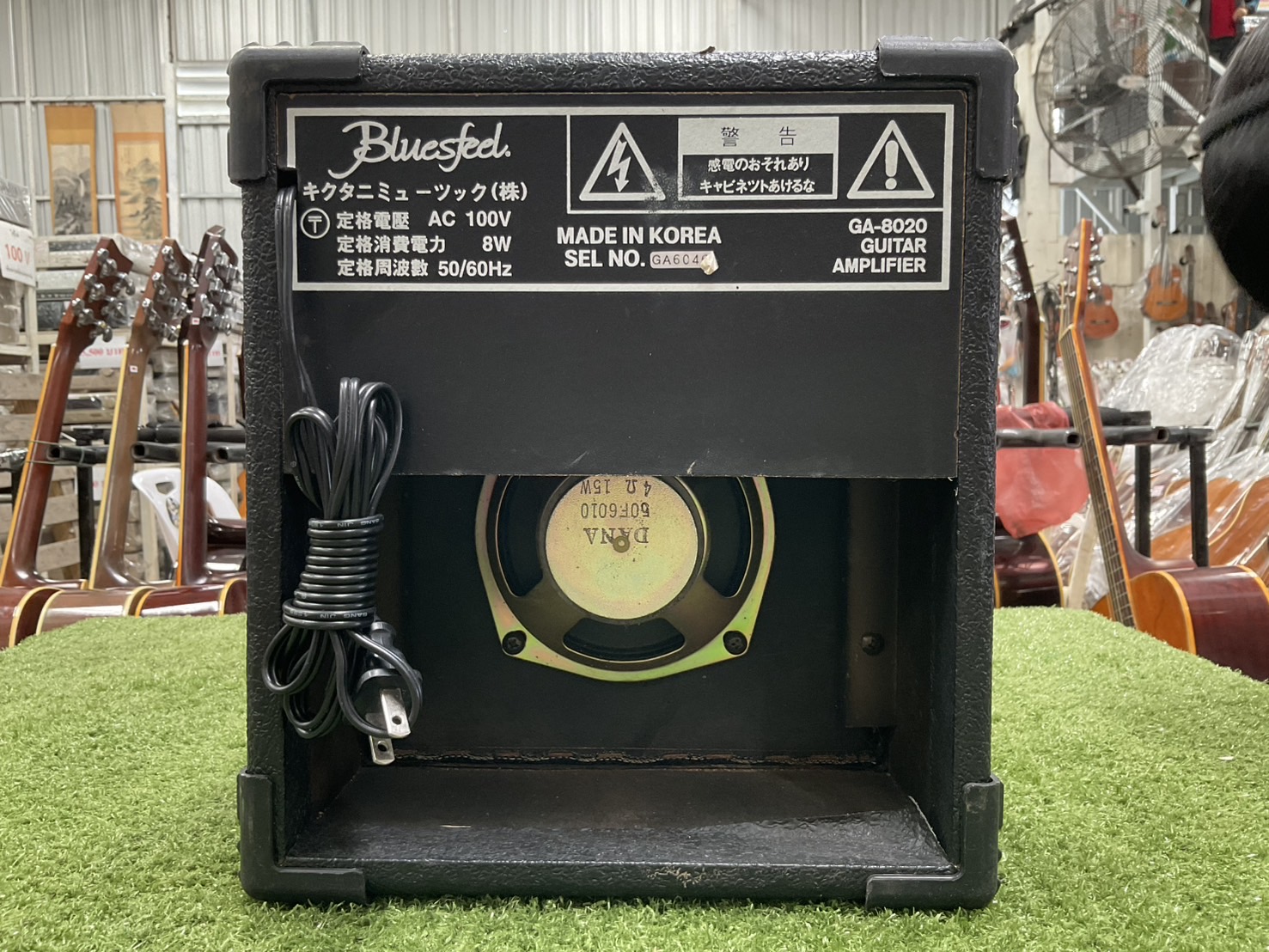 แอมป์กีต้าร์ Bluesfeel : GA8020
