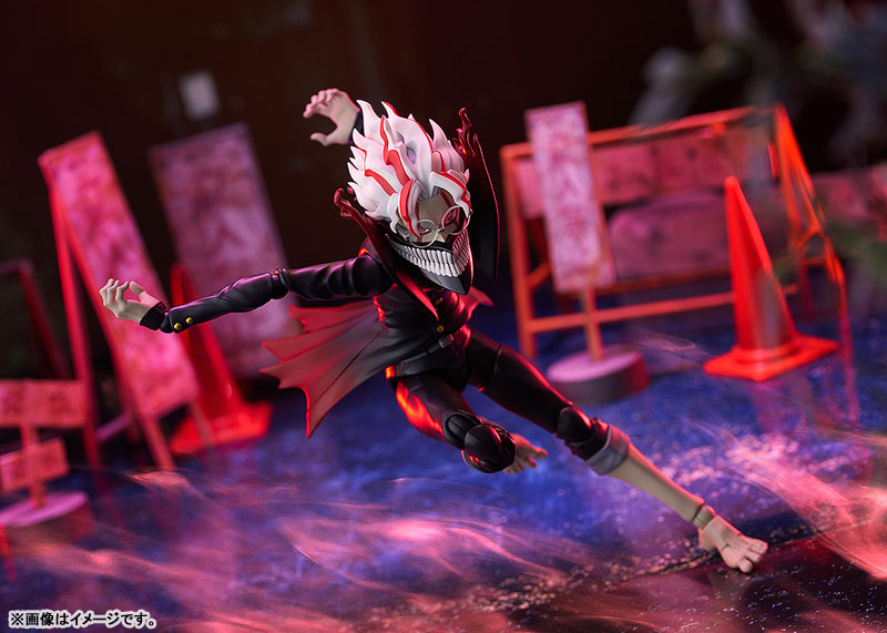 figma Dandadan Okarun (Transformed)(Pre-order)