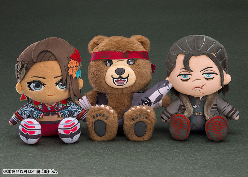 Tekken 8 Plushie Dragunov(Pre-order)