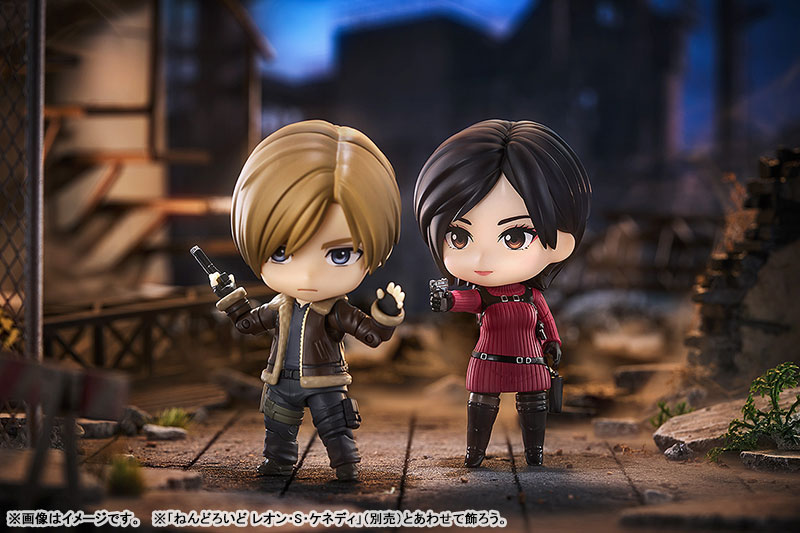 Nendoroid Resident Evil RE:4 Ada Wong(Pre-order)