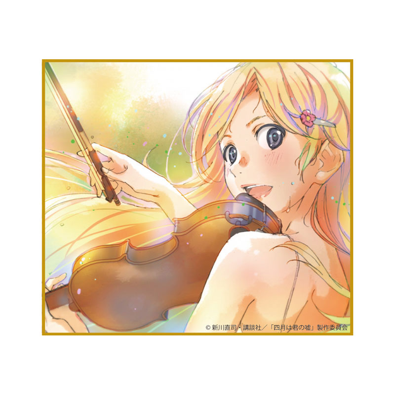 Your Lie in April Kaori Miyazono -Again- 1/7 Scale Figure(Pre-order)