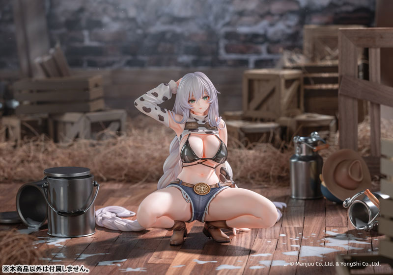 Azur Lane Fargo Dairy in the Dreary Sun Ver. 1/6 Complete Figure(Pre-order)