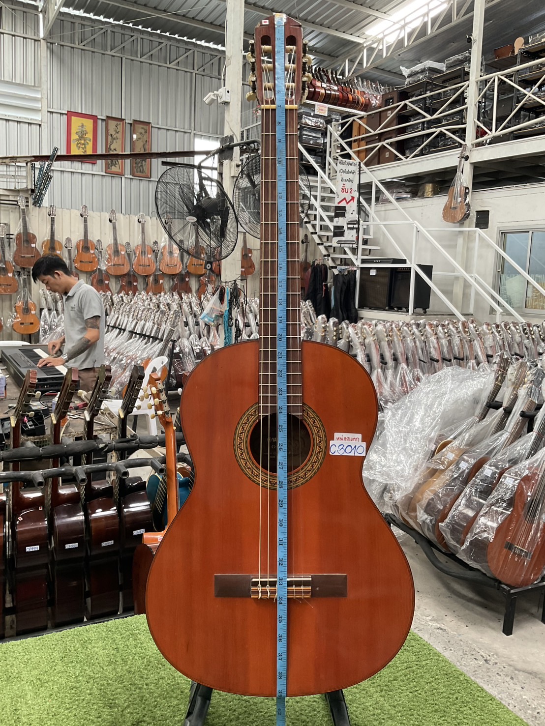 กีต้าร์คลาสสิค YAMAHA : G-120