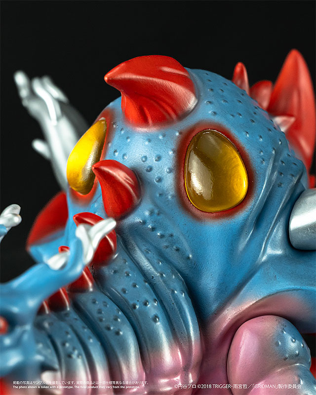 Chibi Creature SSSS.GRIDMAN High-Spirited Kaiju Ghoulghilas Soft Vinyl Figure(Pre-order)