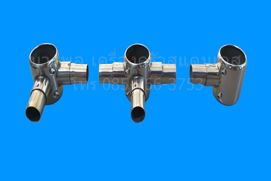 ข้อต่อสแตนเลส 3 ทาง