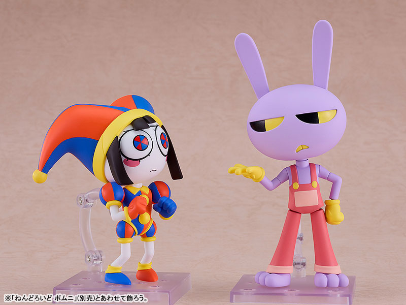 Nendoroid The Amazing Digital Circus Jax(Pre-order)