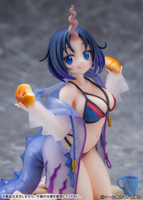 "Miss Kobayashi's Dragon Maid" "Elma Relax ver." 1/7 Complete Figure(Pre-order)