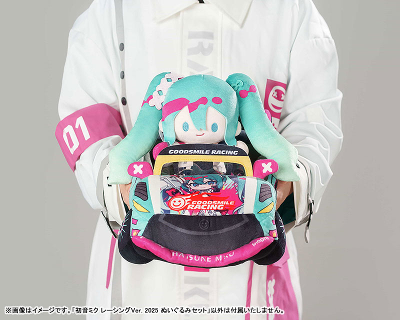 Hatsune Miku GT Project Hatsune Miku: Racing Ver. 2025 Plushie Set(Pre-order)