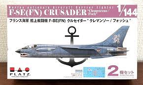 โมเดลเครื่องบิน Platz Hobby 1/144 PDR-27 French Navy F-8E(FN) Crusader `Clemenceau/Foch`