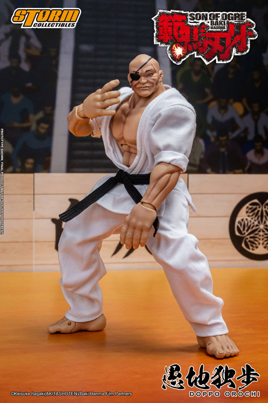 "Baki Hanma" Action Figure Doppo Orochi(Provisional Pre-order)
