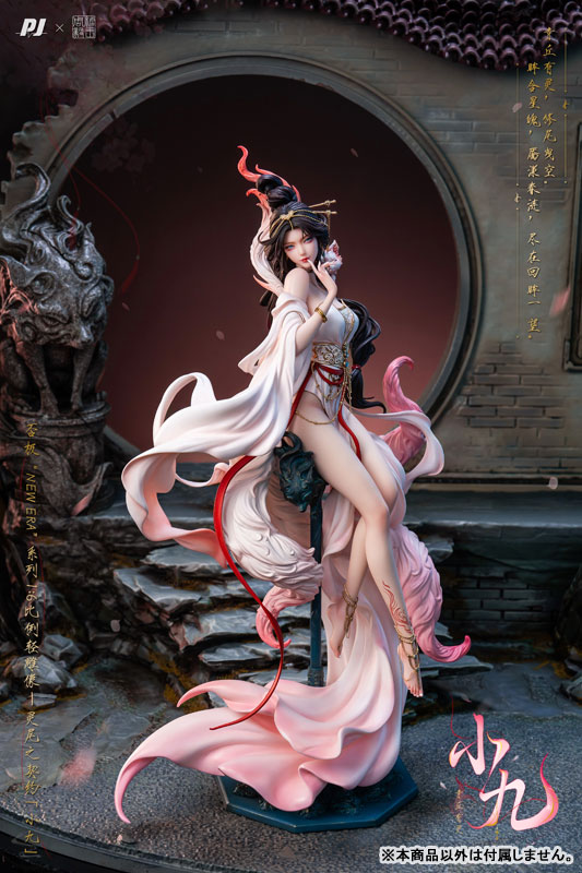 PIJI x Tang Wang Zhou Yi "Reiko no Keiyaku - Xiao Jiu" 1/6 Complete Figure(Pre-order)