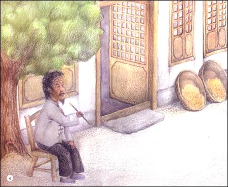 หนังสือการ์ตูนชุด 12 เทศกาลหลักของจีน ตอนเทศกาลเชงเม้ง