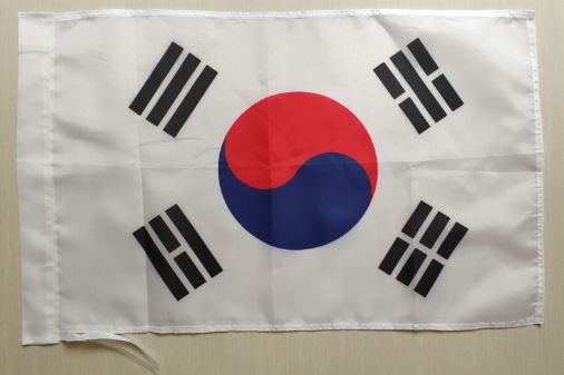 ธงชาติเกาหลีใต้ตั้งโต๊ะ ธงชาติสาธารณรัฐเกาหลี พร้อมขาตั้งสำหรับตั้งโต๊ะ ใช้ในงานพิธีสำคัญต่างๆ 스탠드가 있는 한국 국기 South Korea Flag with Stand