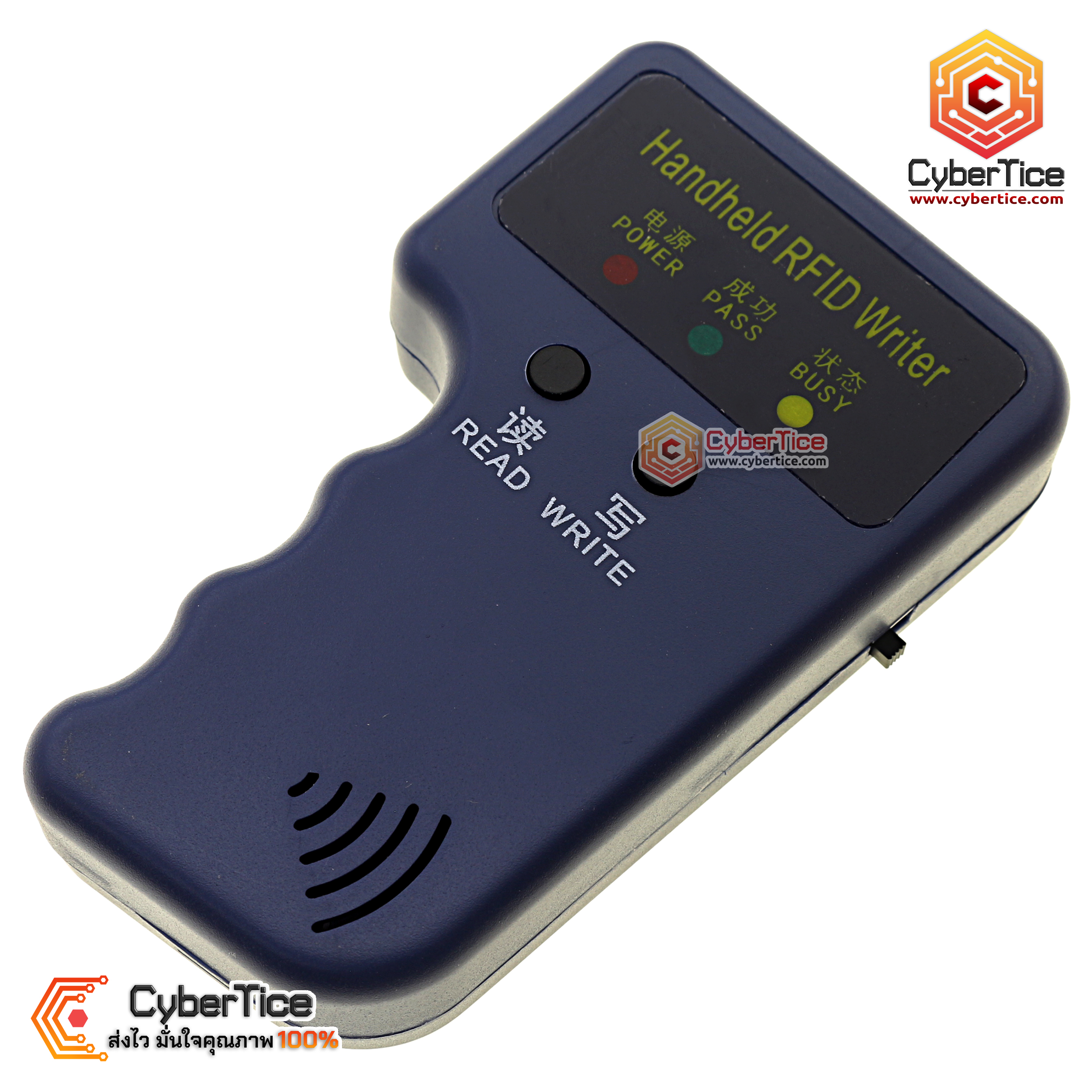 Handheld RFID Writer (Read / Write) 125KHz เครื่องอ่านเขียน RFID T5577 ...