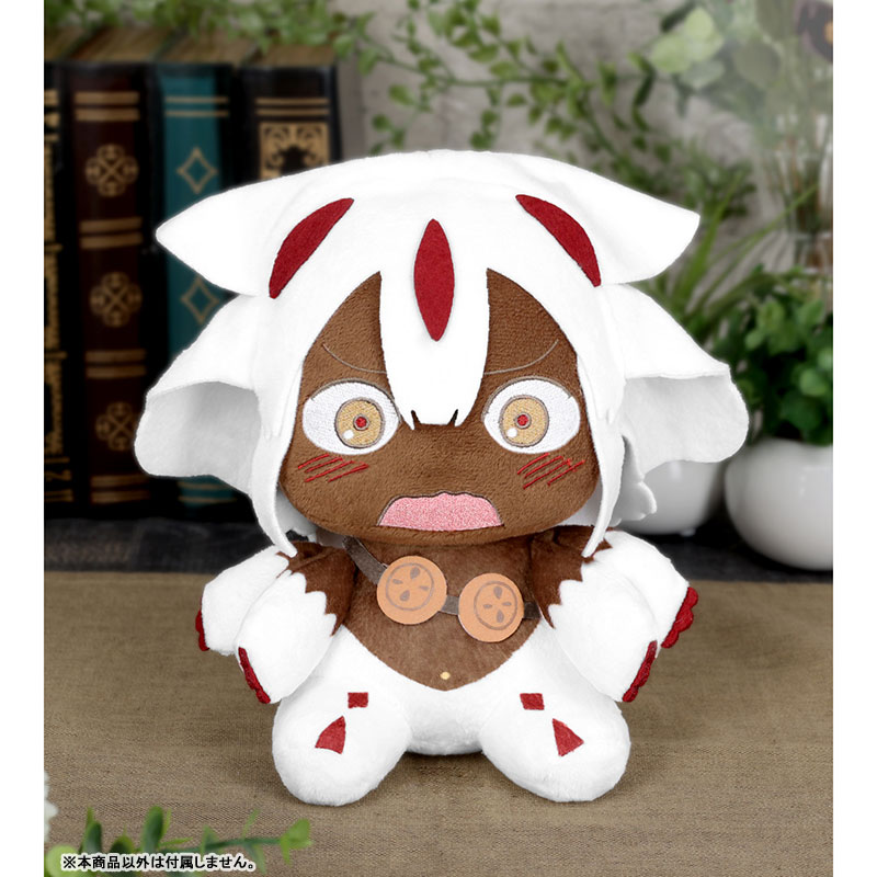 Faputa Made in Abyss: The Golden City of the Scorching Sun Sitting Plush Toy(Pre-order)