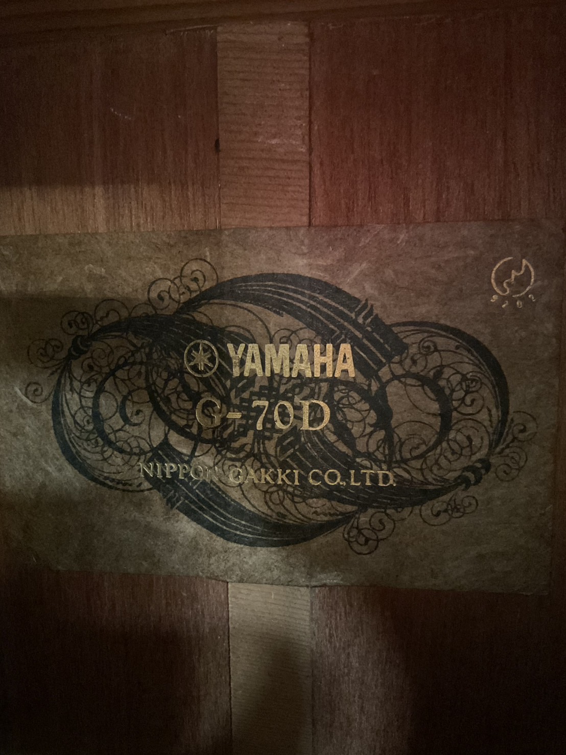 กีต้าร์คลาสสิค YAMAHA : G-70D