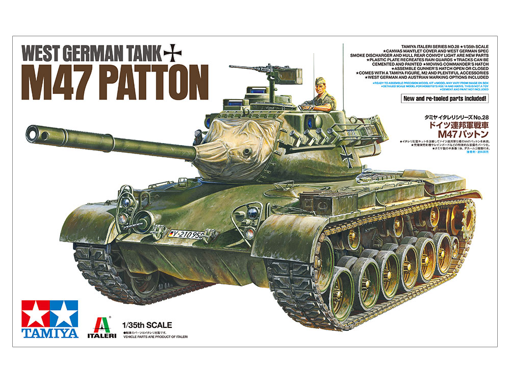 โมเดลประกอบรถถัง ทามิย่า ขนาด 1/35 Tamiya TA37028 M47 Patton West German Tank