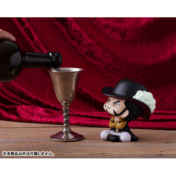 LookUp ONE PIECE Dracule Mihawk Complete Figure(Pre-order)