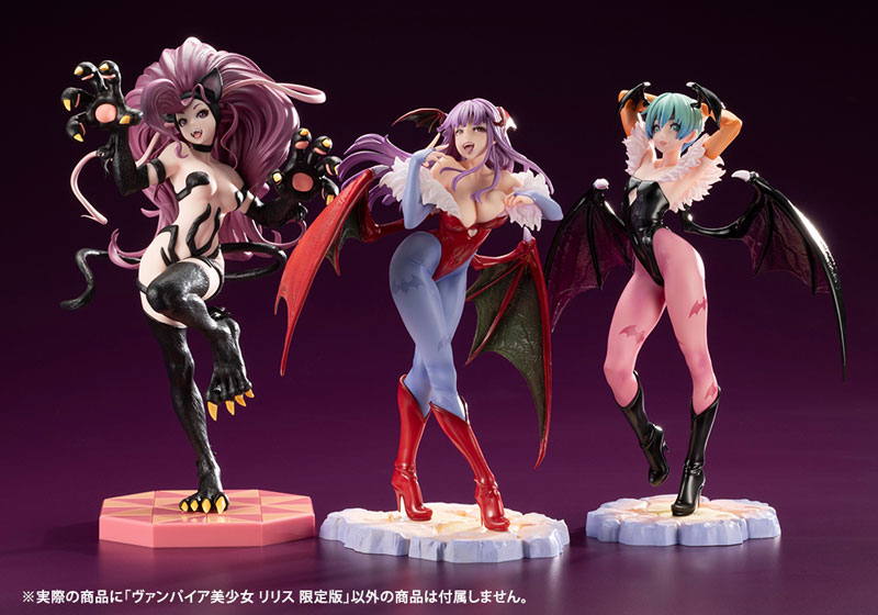 [Exclusive Sale] Darkstalkers Bishoujo Lilith Limited Edition 1/7 Complete Figure(Pre-order)