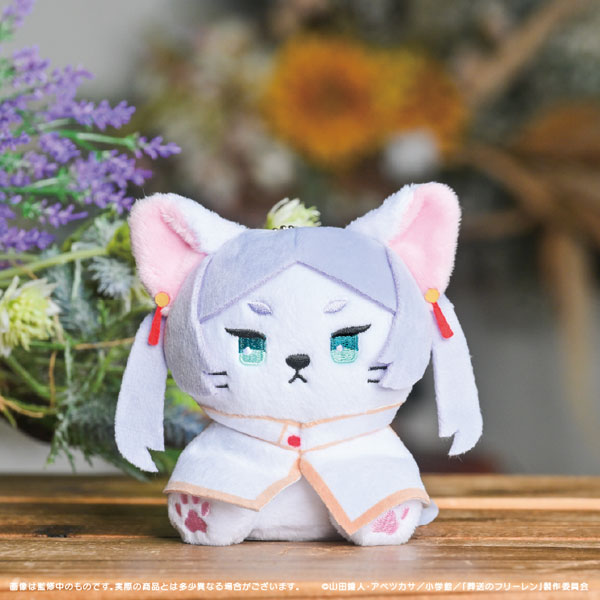 Anime "Frieren: Beyond Journey's End" Putimals Plush Mascot 01. Frieren(Pre-order)