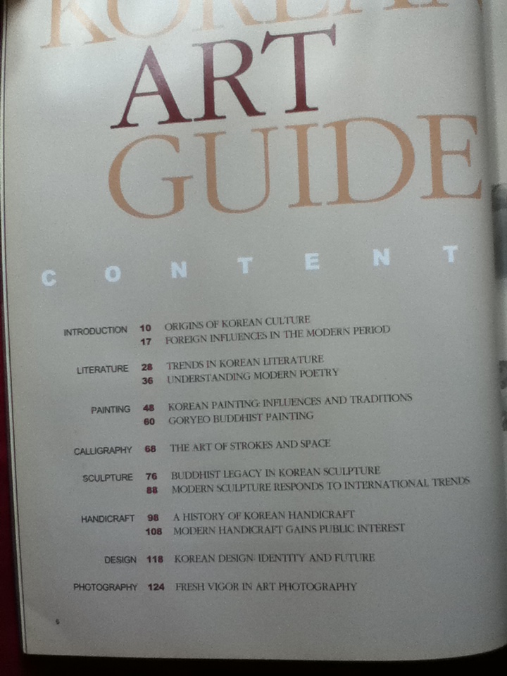 KOREAN ART GUIDE