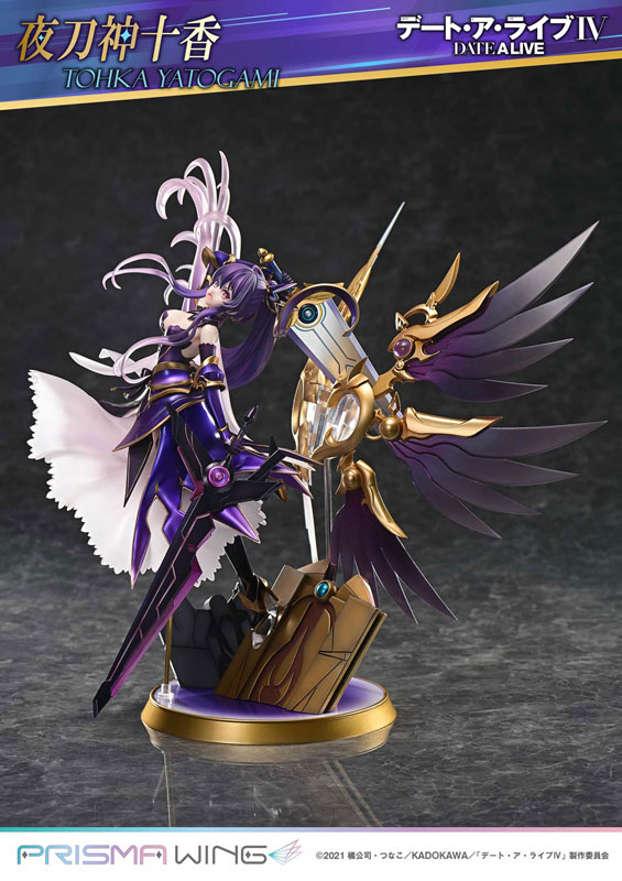 PRISMA WING Date A Live Tohka Yatogami 1/7 Scale Complete Figure(Pre-order)