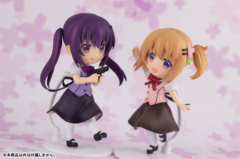 Is the order a rabbit? BLOOM Mini Figure Rize(Pre-order)