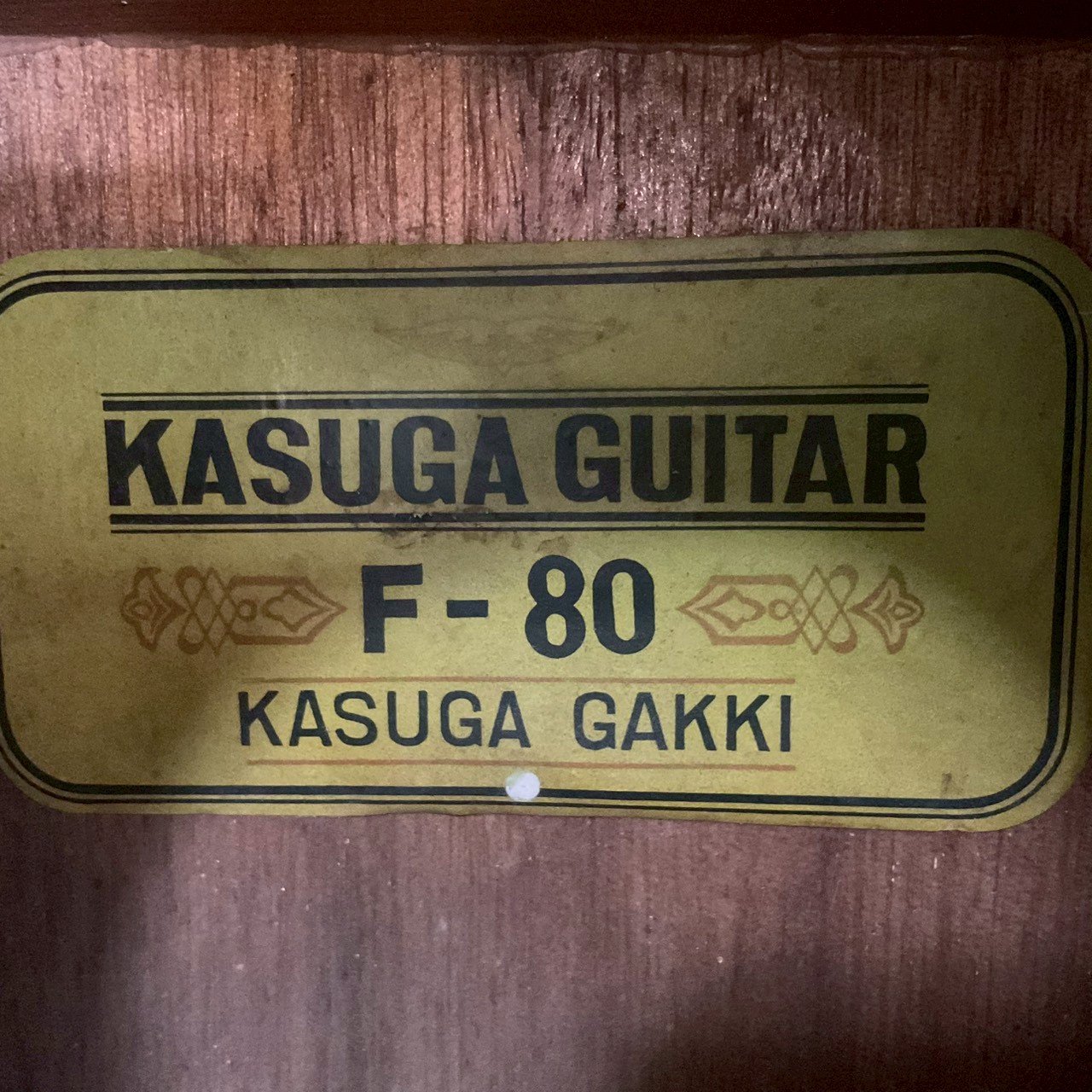 กีต้าร์โปร่ง KASUGA : F-80